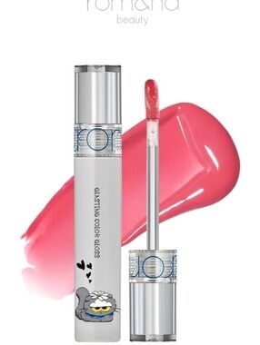 ROM&ND x ZO&FRIENDS Glasting Color Gloss 19 Joy Berry Lip Gloss